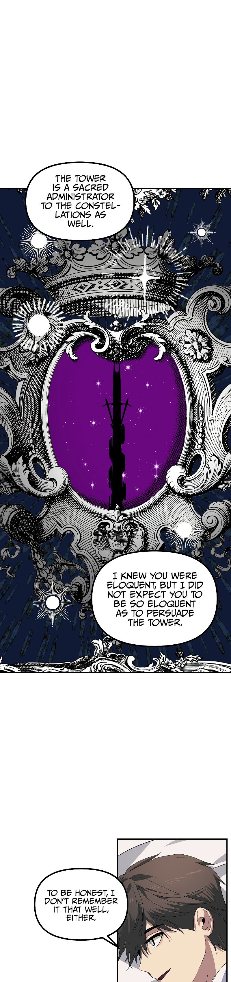 SSS-Class Suicide Hunter, Chapter 106 image 11